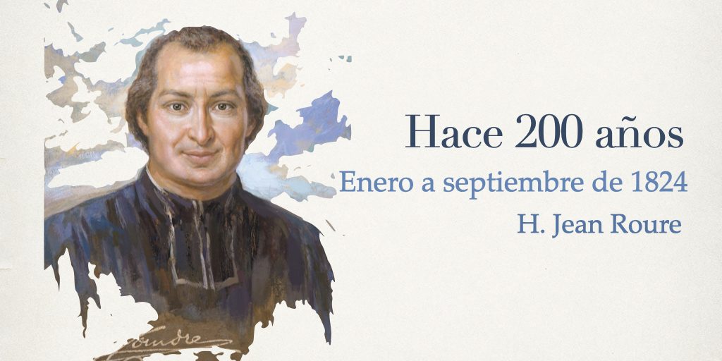 200años10.001